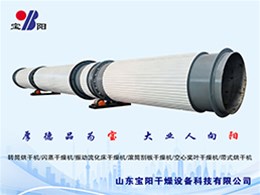 8萬買家聚泉城，千企展商拓商機，2026第16屆國際生物發(fā)酵展誠邀您的蒞臨！