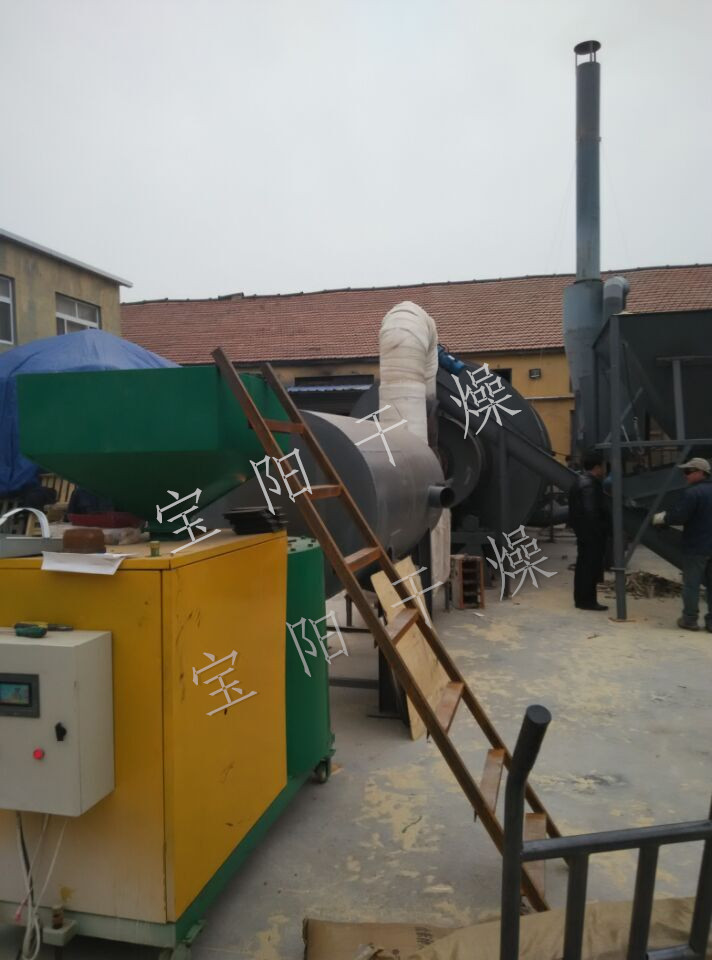 鋸末干燥(烘干機(jī))