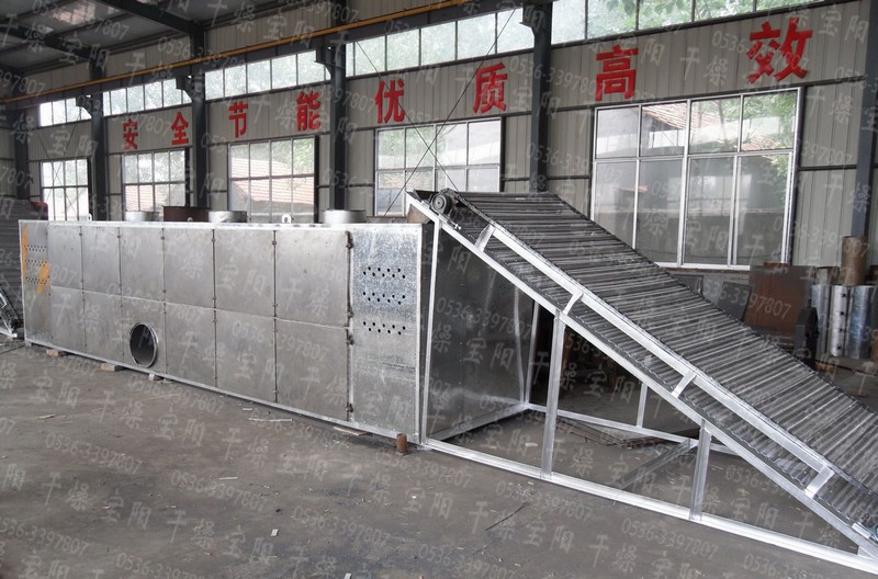 螢石球網(wǎng)帶烘干機(jī)