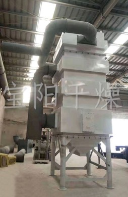 立式干燥機(jī)