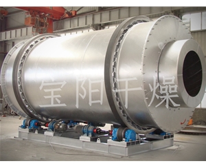 回轉(zhuǎn)式三筒烘干機(jī)