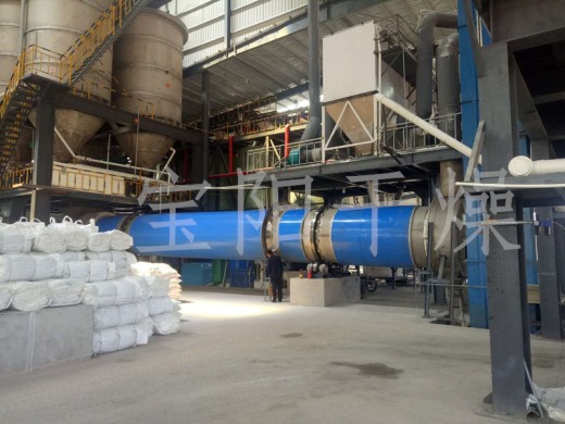 滾筒烘干設(shè)備安裝使用現(xiàn)場(chǎng)