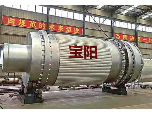 石油焦三筒烘干機